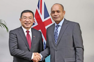 Chinese Ambassador Pays Courtesy Call to the Permanent Secretary for Foreign Affairs