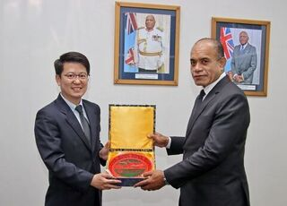 Delegation from China's Peking University explores cooperation opportunities with Fiji