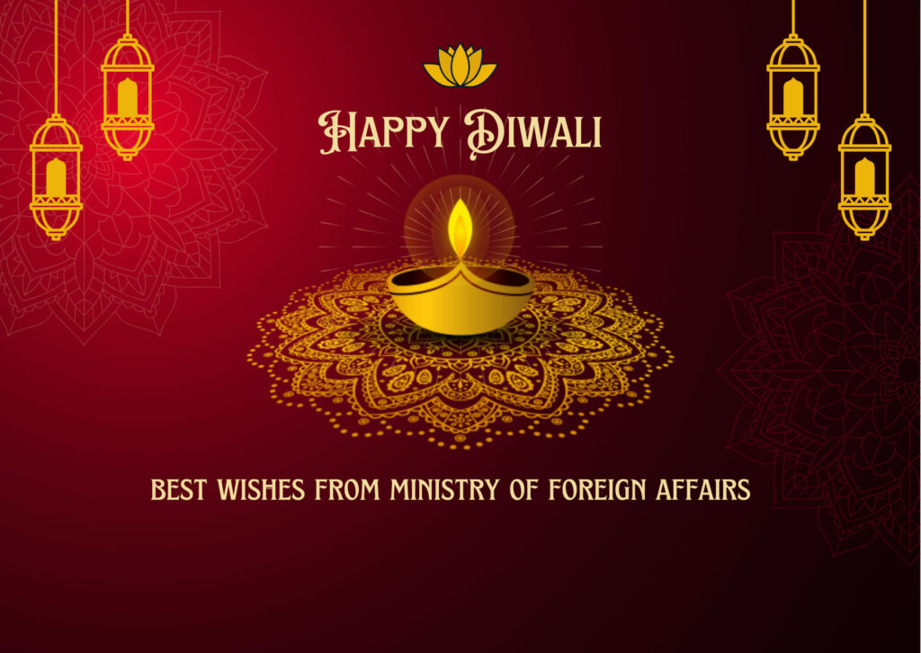 Ministry of Foreign Affairs extends Diwali greetings to all the friends and families in Fiji and abroad